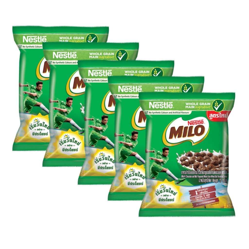 CHÍNH HÃNG - TÚI NGŨ CỐC ĂN SÁNG NESTLE MILO - 15g