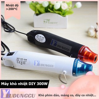 Máy khò nhiệt mini cầm tay DIY. Máy thổi hơi nóng 300W khò màng co nhiệt