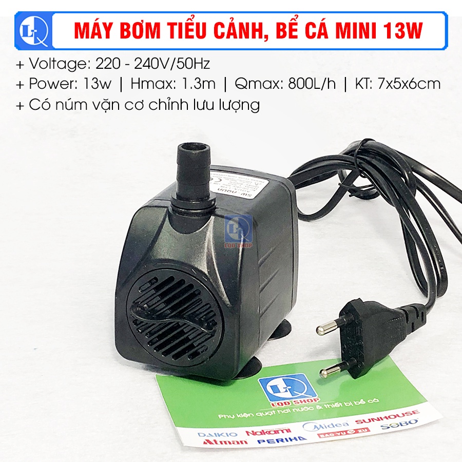 Máy bơm tiểu cảnh, bể cá mini SW-AQUA 13w | Có núm vặn cơ chỉnh lưu lượng