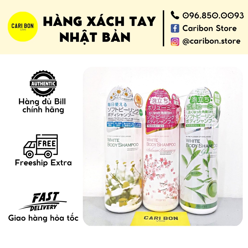 SỮA TẮM MANIS WHITE BODY SHAMPOO