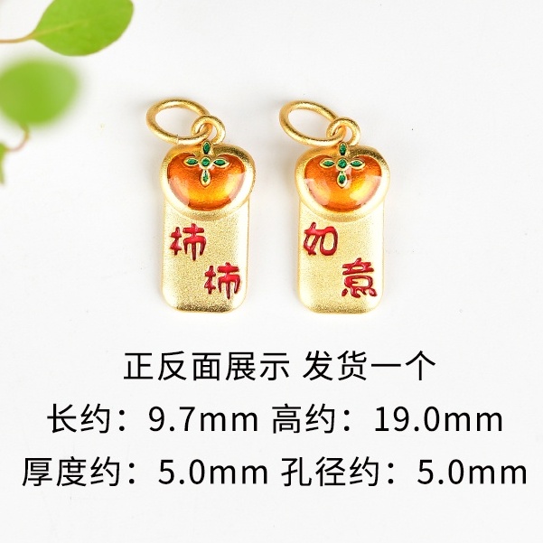 Everything Good Luck Mặt Dây Chuyền Nhỏ Tự Làm Vòng Tay Bện Thủ Công Không Gây Dị Ứng Trang Sức Hạt Vàng Chống Trượt Có Đệm Chống Dị Ứng Cao Cấp Bộ Dụng Cụ Trang Điểm Chuyên Dụng Chất Lượng Cao