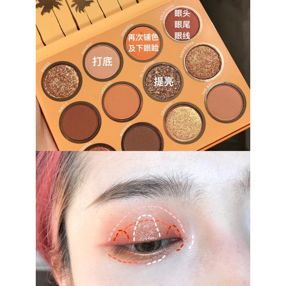 Bảng Mắt Colourpop California Love