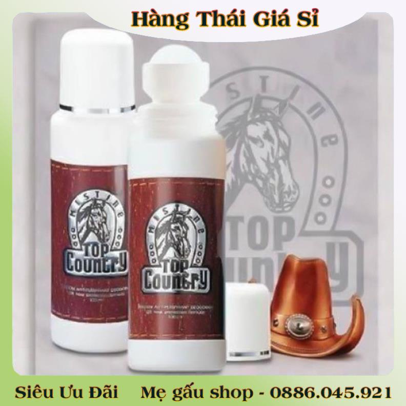 Combo sữa tắm, xà bông, sữa rửa mặt, lăn khử mùi, phấn thơm và nước hoa Top Country - Hàng Nội Địa Thái Lan