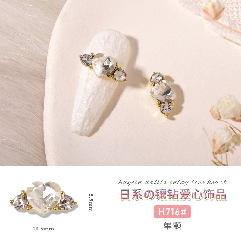 Nhẫn Kim Loại Đính Đá Kim Cương Ba Chiều Hình Trái Tim Trang Trí Móng Tay Mới