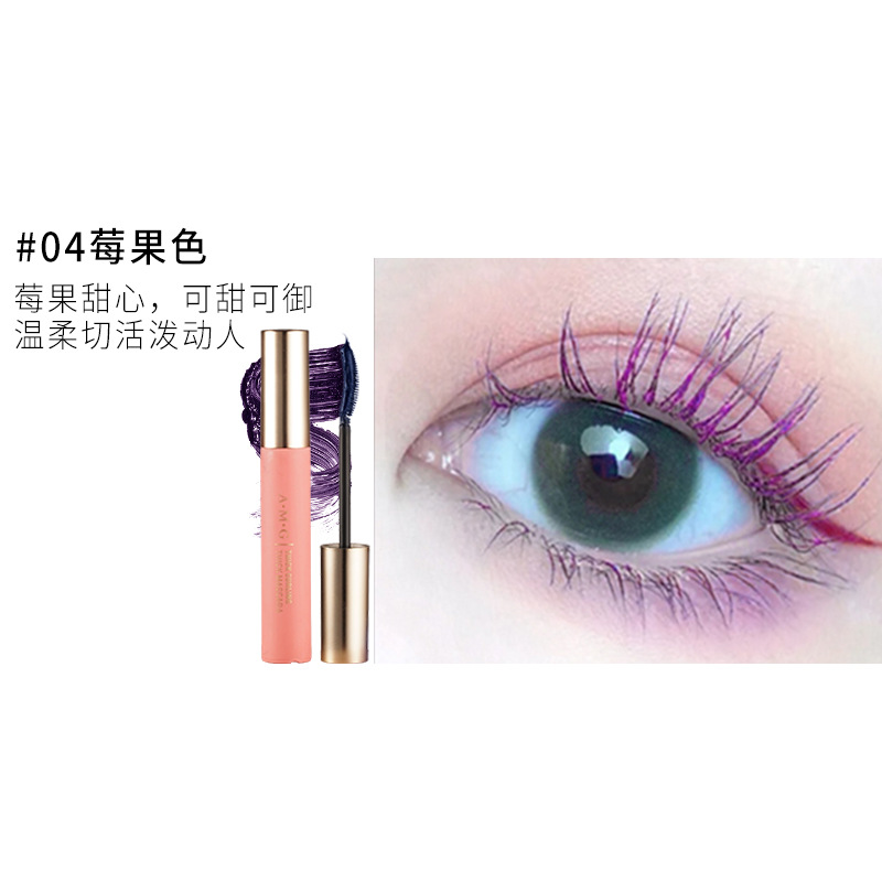 Mascara AMG màu nâu xanh tím Chống Thấm Nước Chuốt Dài Mi Và Tự Nhiên Lâu Trôi Không Lem