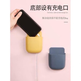 Ống cắm điều khiển, điện thoại