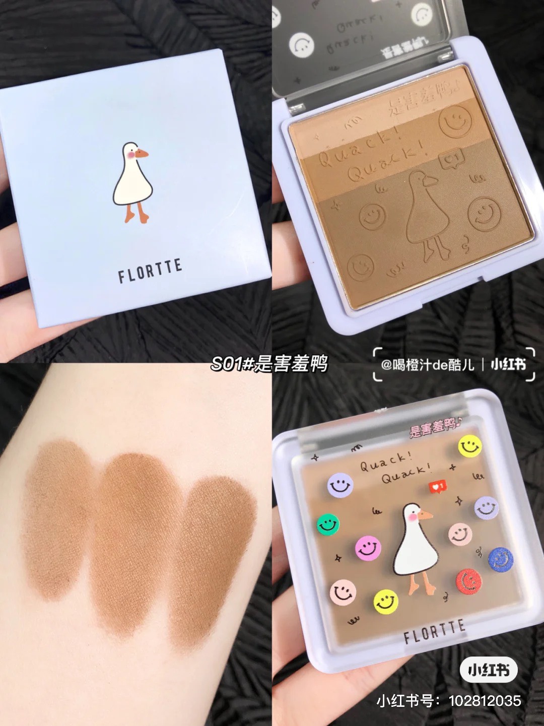 [FLORTTE] Phấn má/tạo khối Flortte Duck Club