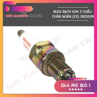 Buri 3 chấu mc racing chính hãng