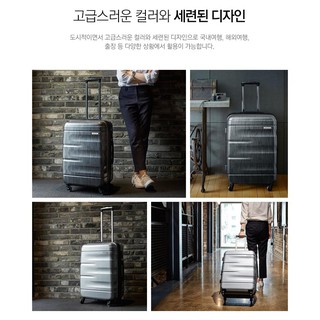 Vali Lock&Lock Travel Zone LTZ920STSA 20 inch