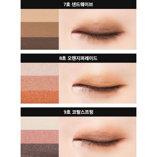 Phấn Mắt 3 Màu Missha Triple Shadow