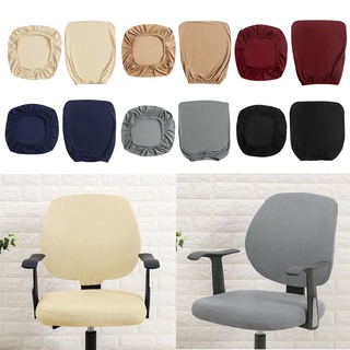 Office Computer Chair Stretchable Rotating Chair Seat Covers Dark Blue