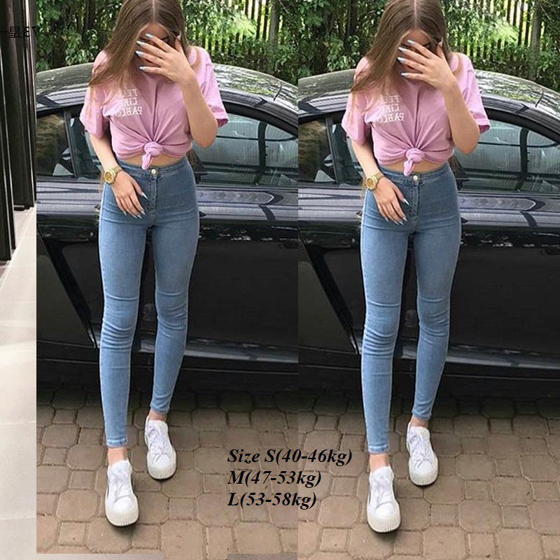 QUẦN JEANS SKINNY CHẤT ĐẸP TÔN DÁNG CHÂN DÀI THON, MÔNG CĂNG TRÒN