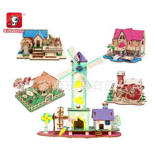 Bộ Xếp Hình Ngôi Nhà 3d Bằng Gỗ