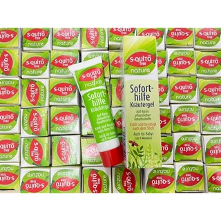 Sịt chống muỗi, côn trùng đốt Squito