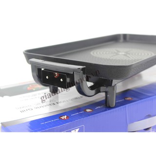 Bếp nướng điện Bosco BC G1900