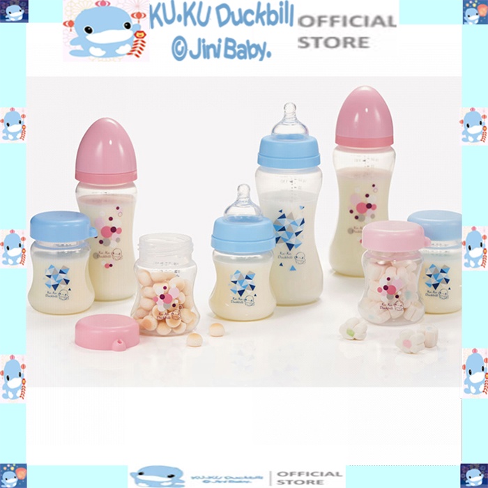 Bình sữa cổ rộng nhựa PP ku.ku duckbill 270ml và 360ml ku5931 ku5932
