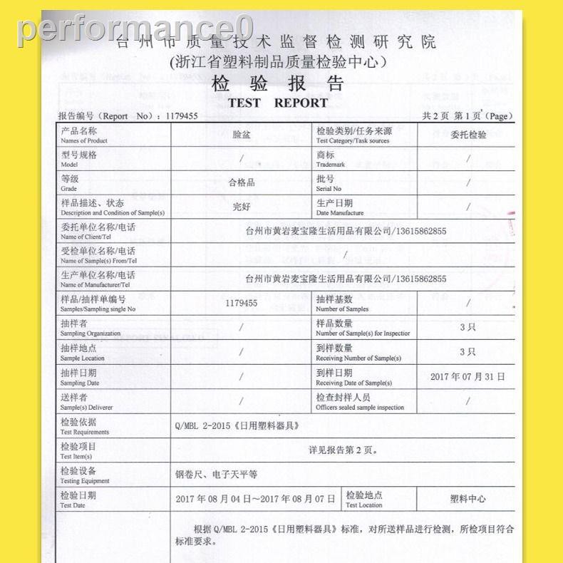 Chậu Đi Vệ Sinh Chất Liệu Dày Dặn Dành Cho Nam Và Nữ | BigBuy360 - bigbuy360.vn