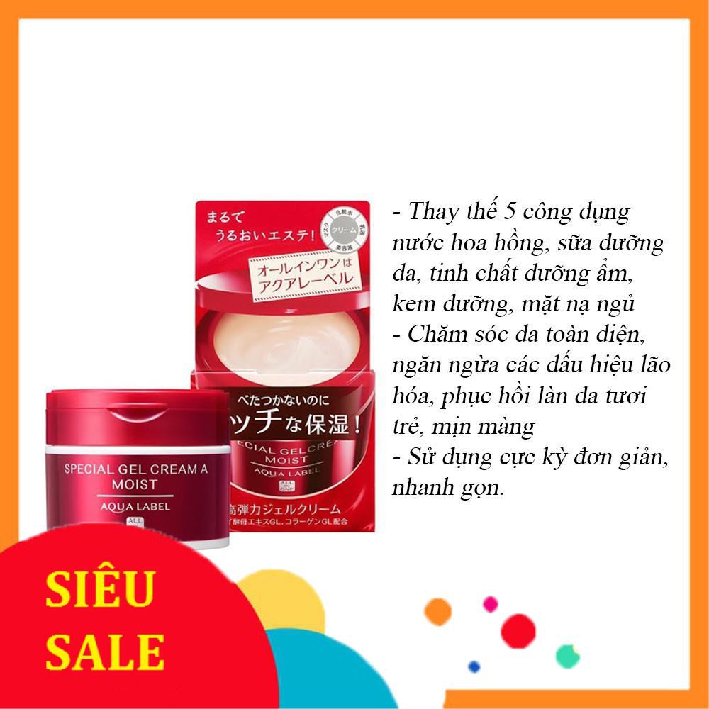 Kem Dưỡng Da Shiseido Aqualabel 5 trong 1 Special Gel Cream 50g/90g