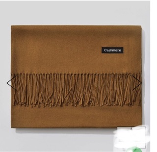 Khăn Choàng Cổ Cashmere cao cấp