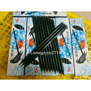 HỘP 12 CÂY - VIẾT CHÌ ĐEN 2B G-STAR - BÚT CHÌ