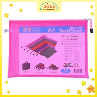 Bìa lưới B5 CS365