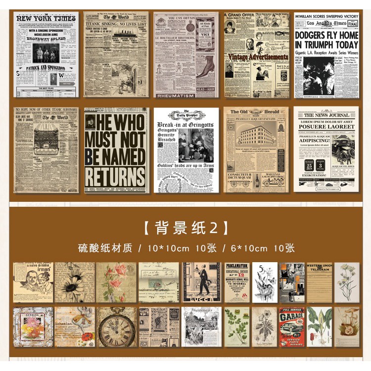 Sổ tay kiểu dáng thời trang đơn giản phong cách cổ điển | BigBuy360 - bigbuy360.vn