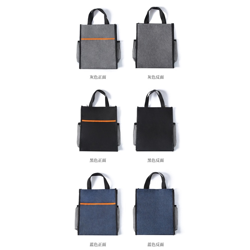 Túi xách tay đựng tài liệu ba chiều hình chữ nhật đơn giản