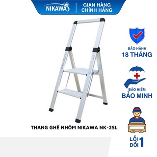 Thang ghế nhôm Nikawa NK-2SL