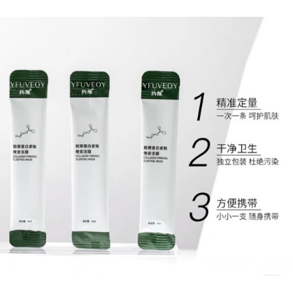 Mặt nạ ngủ COLLAGEN Firming Sleeping Mask Chống Lão Hóa, Trắng Da