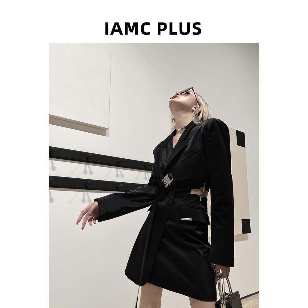 Áo Khoác Vest Thiết Kế Độc Đáo Thời Trang Sang Trọng Cho Nữ