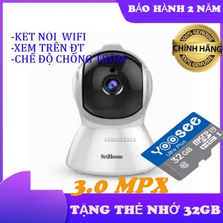 Camera srihome sh020 - 3mp 1296 pixle - kết nối wifi - đàm thoại hai chiều - phát hiện chuyển động