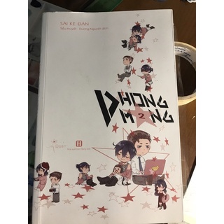 notebook phong mang đb