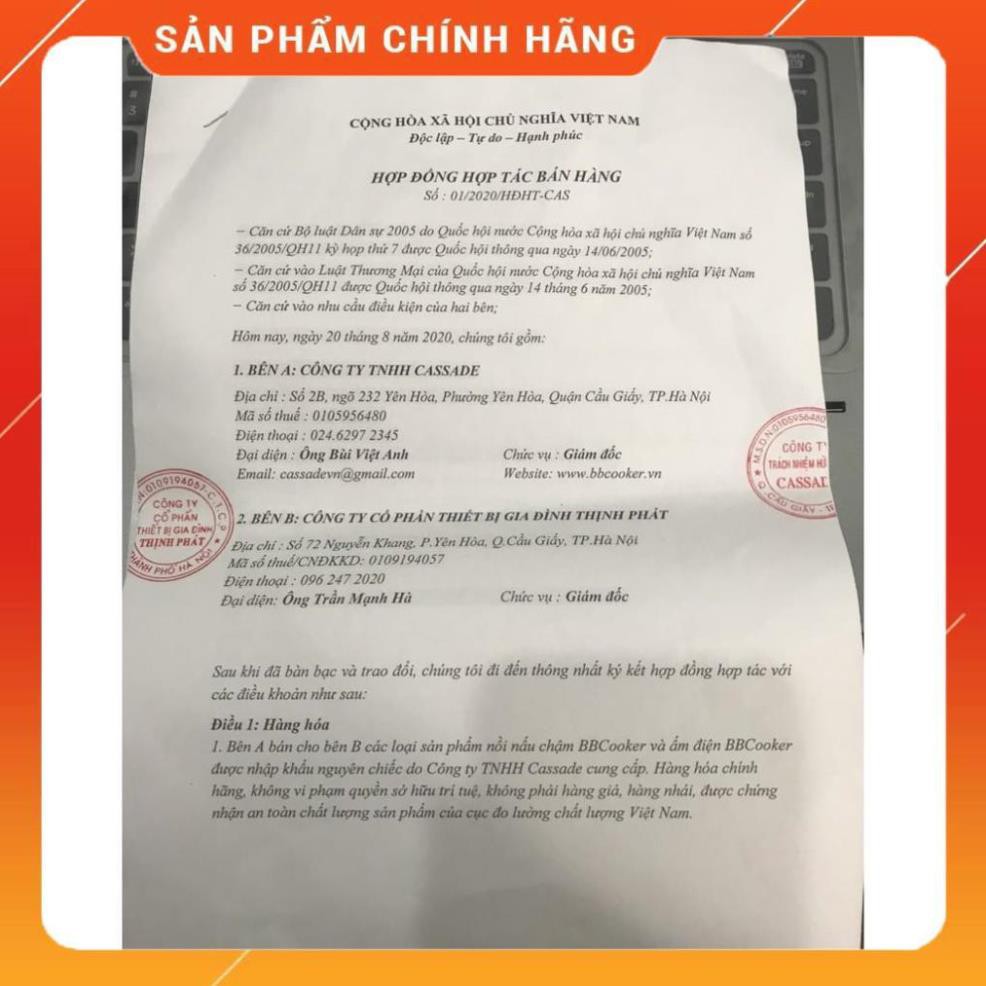 [Hỏa tốc 1 giờ] [FREESHIP] Ấm nấu đa năng thông minh BBCooker cho bé BS20 - Hàng chính hãng, bảo hành 24 tháng Huy Anh