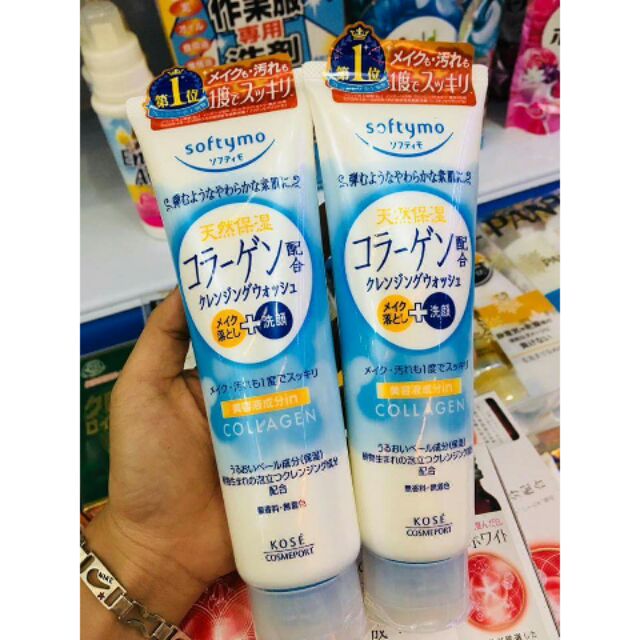 Sữa rửa mặt colagen