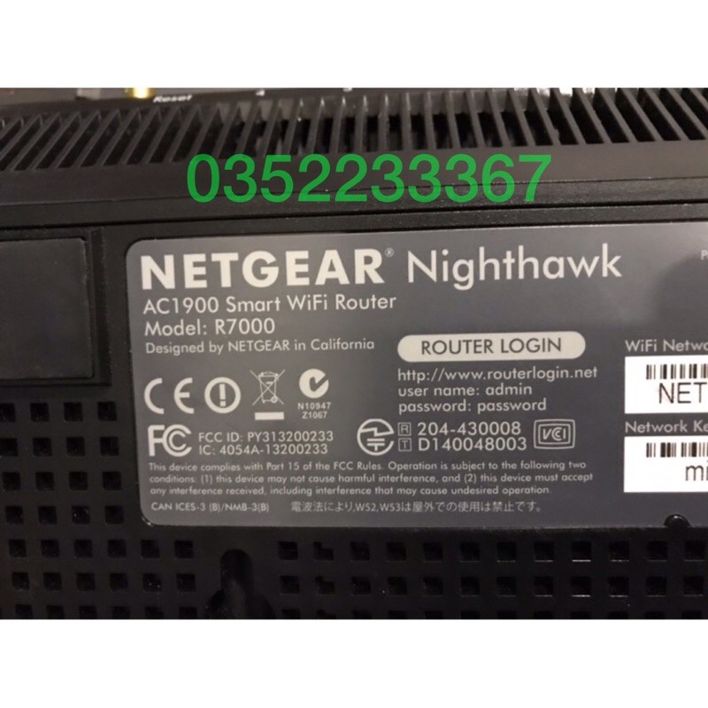 Router NETGEAR R7000 AC1900