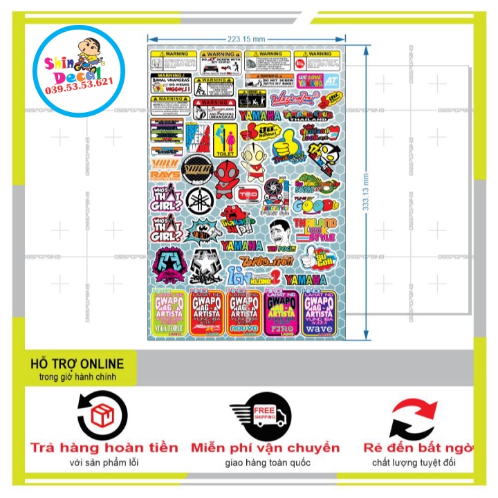 48 LOGO STICKER MINI 01 - SHINDECAL2