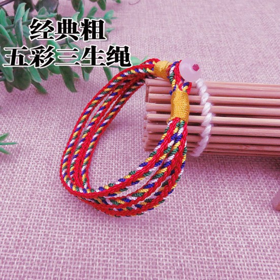 1 Vòng Tay Đan Len Thời Trang Cá Tính Cho Nam Nữ