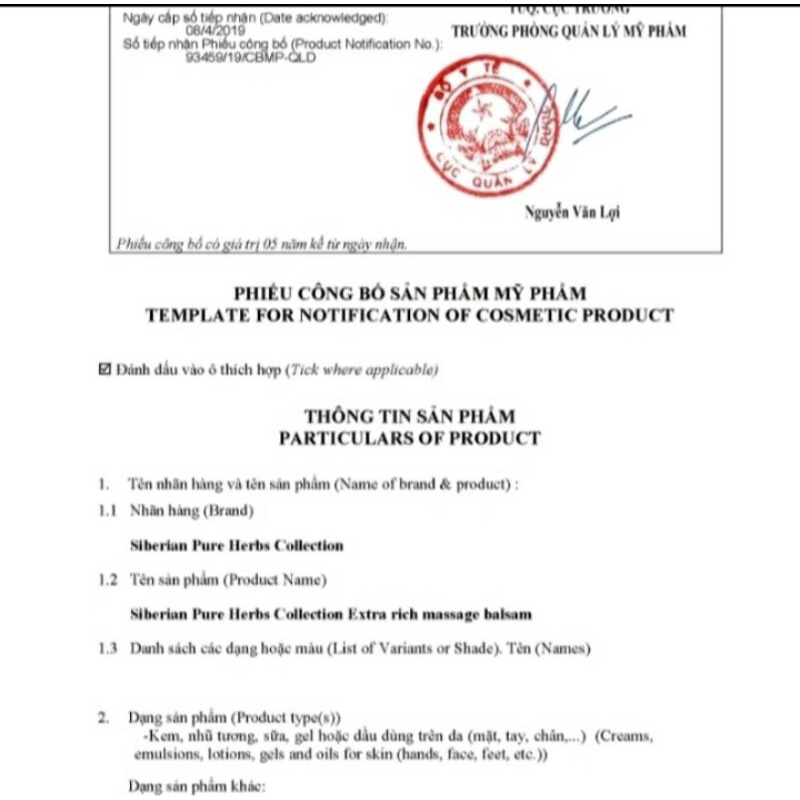 Dầu thơm Balsam thảo mộc Siberi chăm sóc da toàn diện