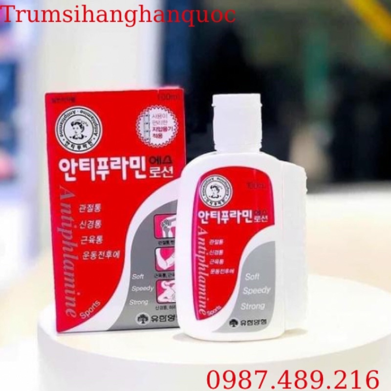 DẦU NÓNG HÀN QUỐC