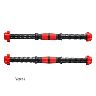 [Hoyl] 2x Thanh tạ Phòng tập thể dục tại nhà Bộ đai ốc cổ quả tạ