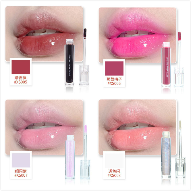 Son Bóng Qipin Dưỡng Ẩm Không Phai Màu Phong Cách Hàn Quốc | BigBuy360 - bigbuy360.vn