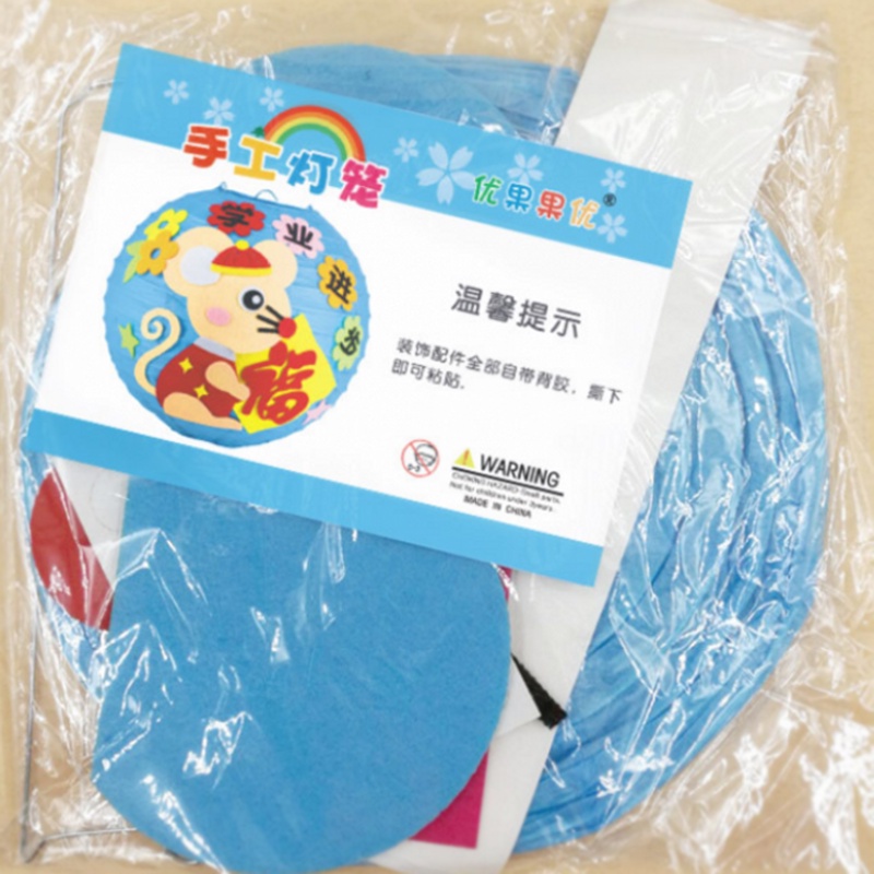 Lồng Đèn Giấy Tròn Dạ Quang Tự Dính Họa Tiết Hoạt Hình Trung Hoa Có Thể Kéo Dài Trang Trí Lễ Hội Mùa Thu