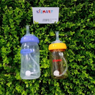 [ Tặng tay cầm ] Ống hút bình sữa không nắp bật Pigeon / Lansinoh / Tom THUYSHOP261289