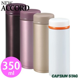 Bình giữ nhiệt Accord - nội địa Nhật