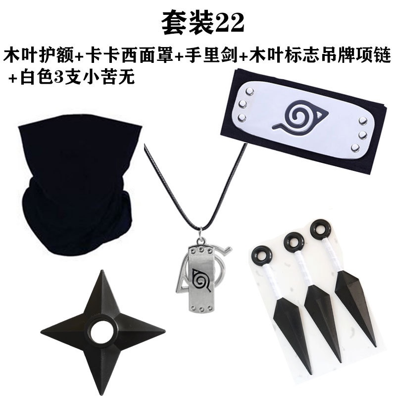 Anime Peripheral Naruto Băng Đô Ninja Vòng Trán Kunai Bộ Mặt Nạ Ninja