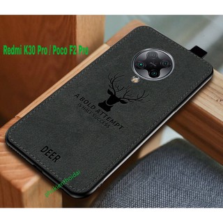Ốp lưng Redmi K30 Pro / Poco F2 Pro vải đầu hươu cao cấp chất đẹp 2