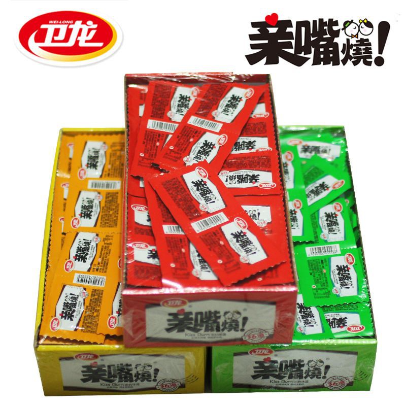 Thịt hổ, miếng tăm cay vuông tẩm vị, thịt tăm vuông 2 vị 20g | BigBuy360 - bigbuy360.vn