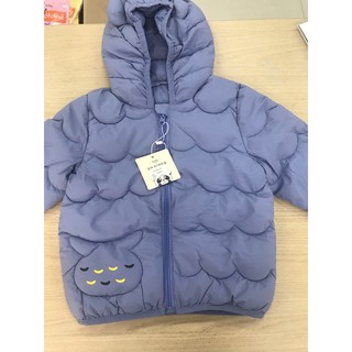 Áo phao bé trai bé gái