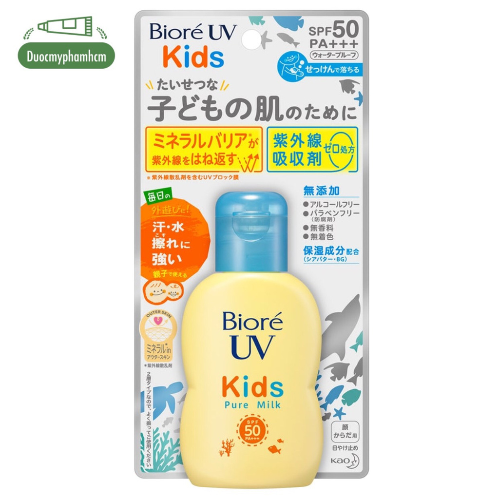 Sữa Chống Nắng An Toàn Dành Cho Trẻ Em Biore UV Kids Milk 70g