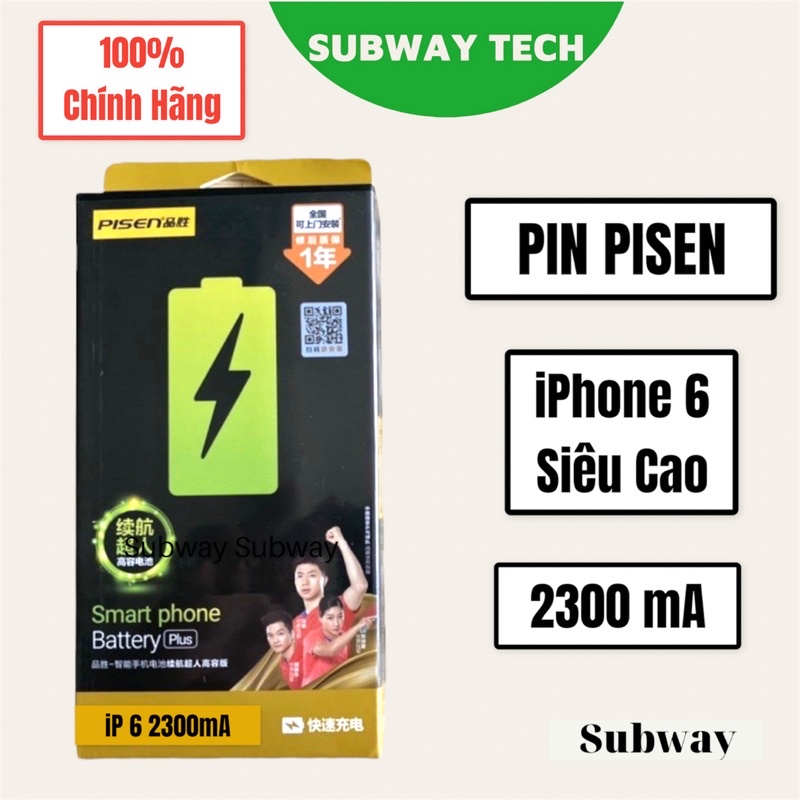 Pin Pisen điện thoại 6 Dung Lượng Siêu Cao Kèm Bộ Vít